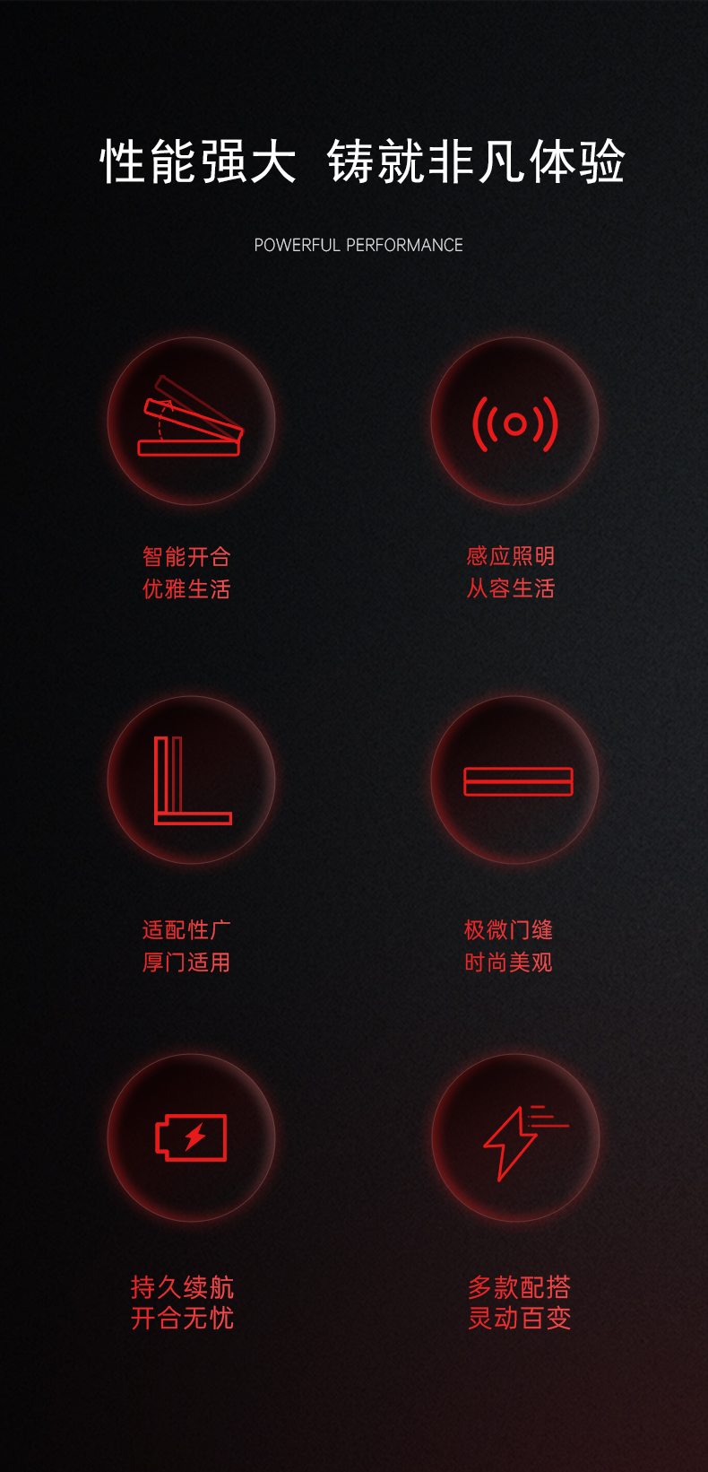 美凯迪详情_03.jpg