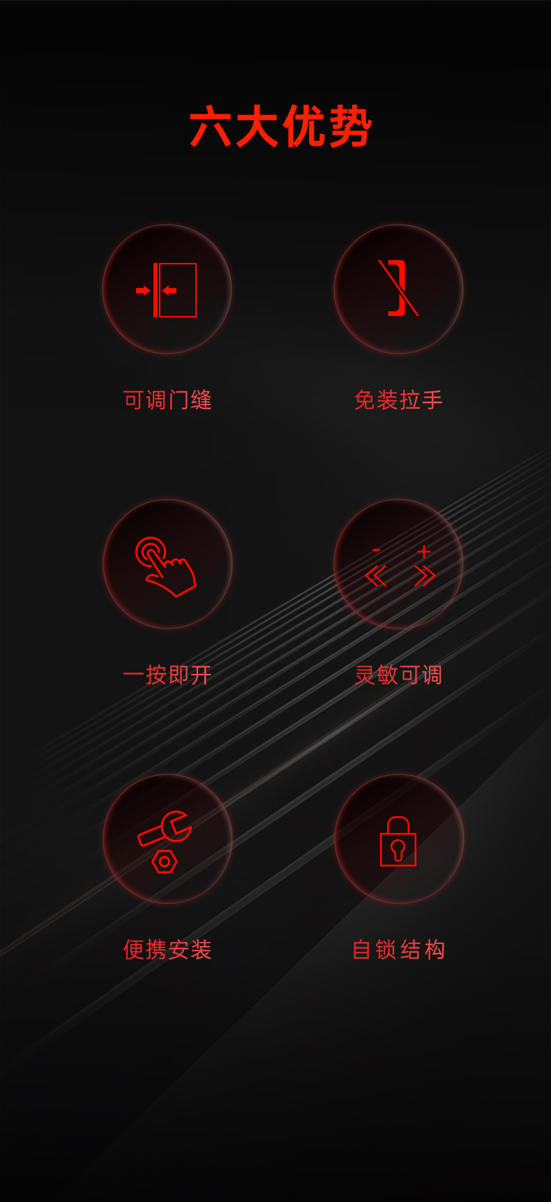 美凯迪_02.jpg
