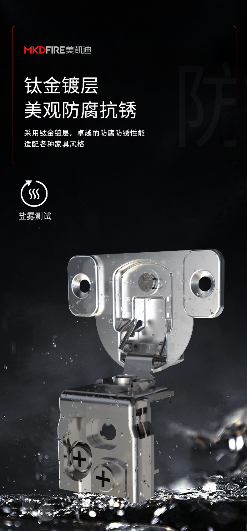 优化_09.jpg