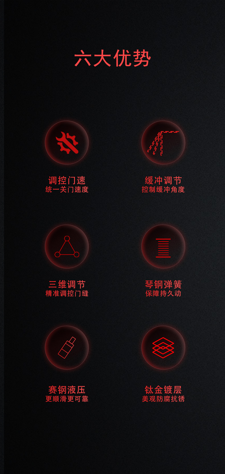 优化_02.jpg