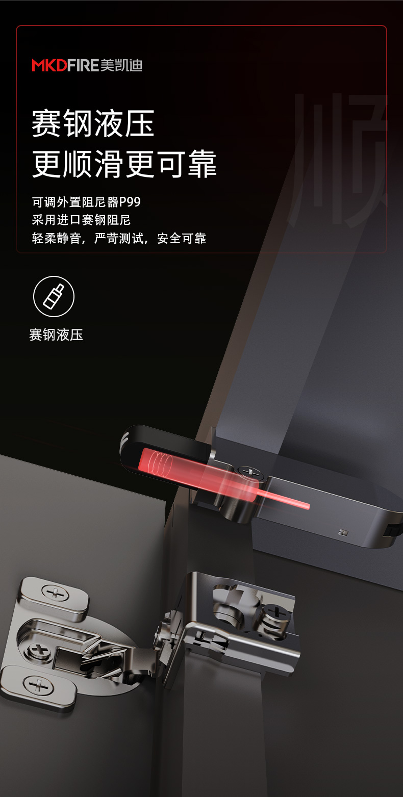 优化_05.jpg