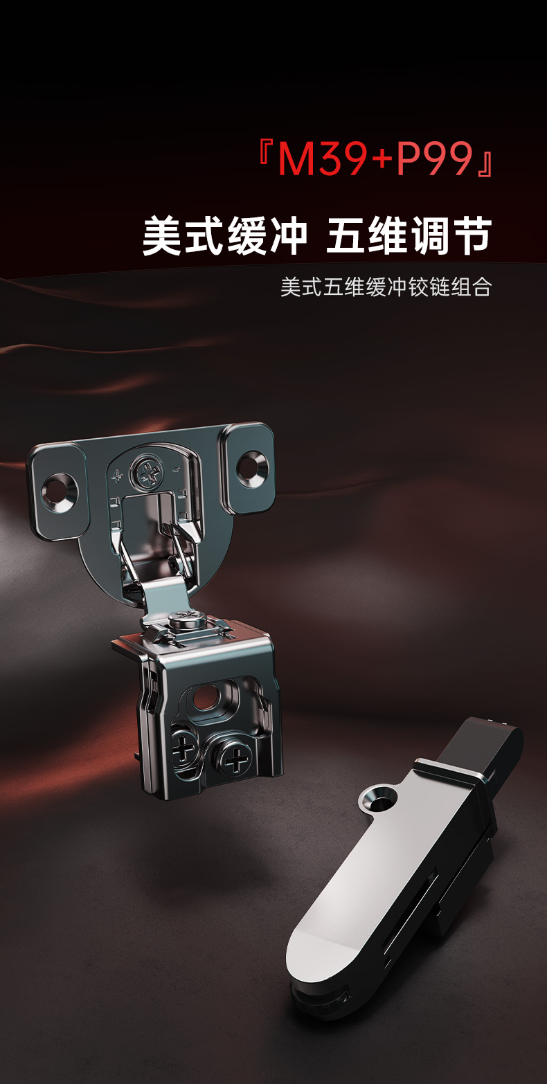 优化_01.jpg
