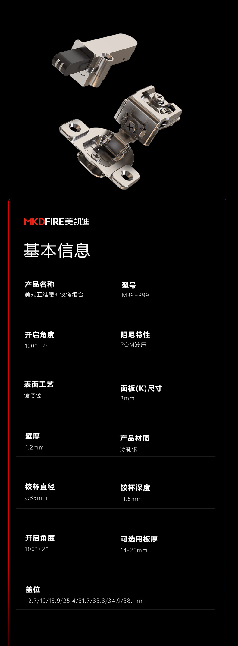 优化_10.jpg