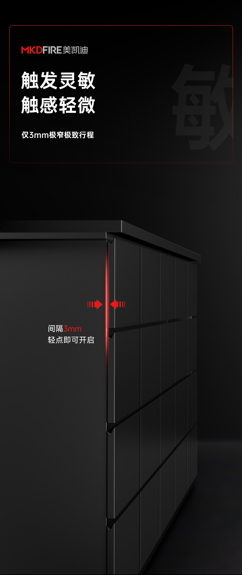 D02-45PS（三节双功能钢珠滑轨）_06.jpg