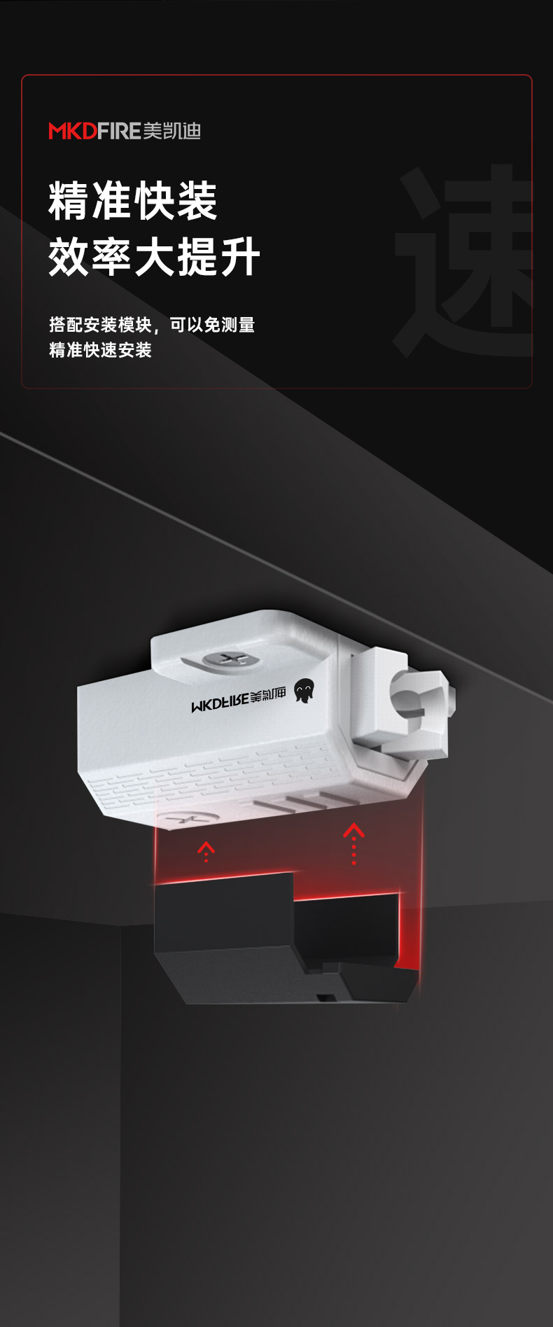 P68-扣式反弹器、碰碰扣_06.jpg