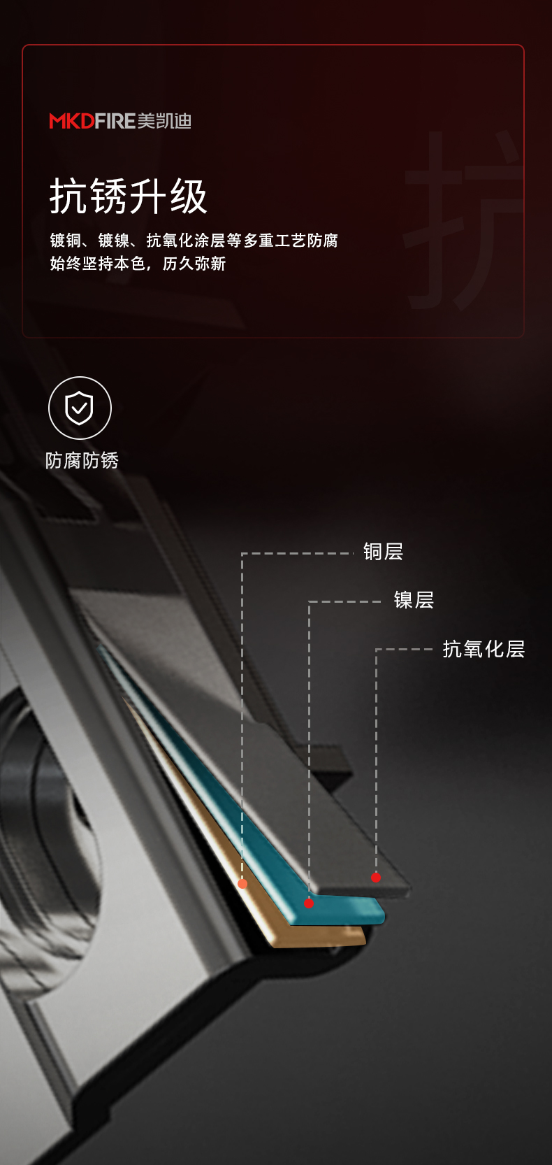 详情_08.jpg