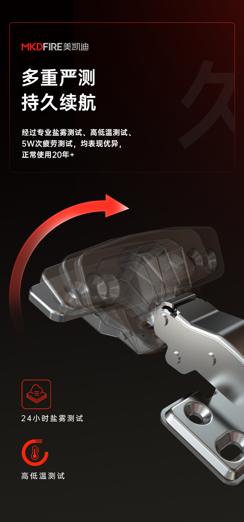 M15-C_12.jpg
