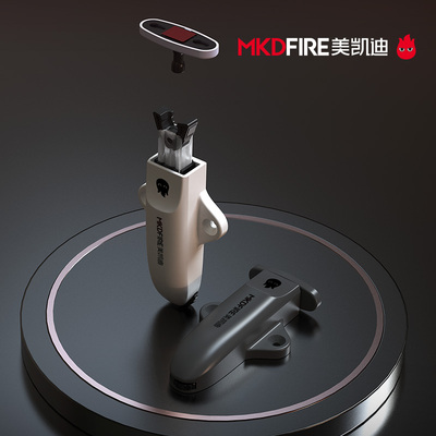 P89扣式反弹器【小飞机】
