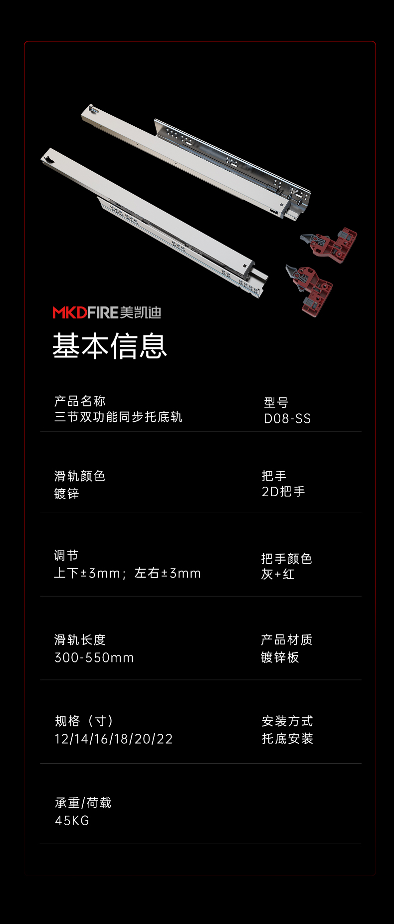 优化_13.jpg