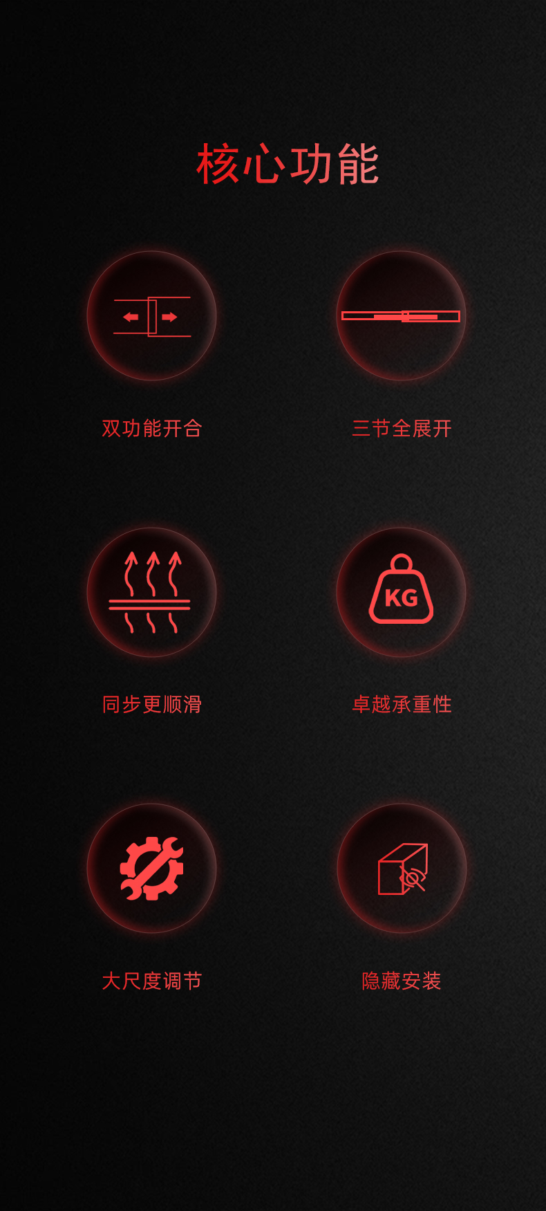 优化_03.jpg