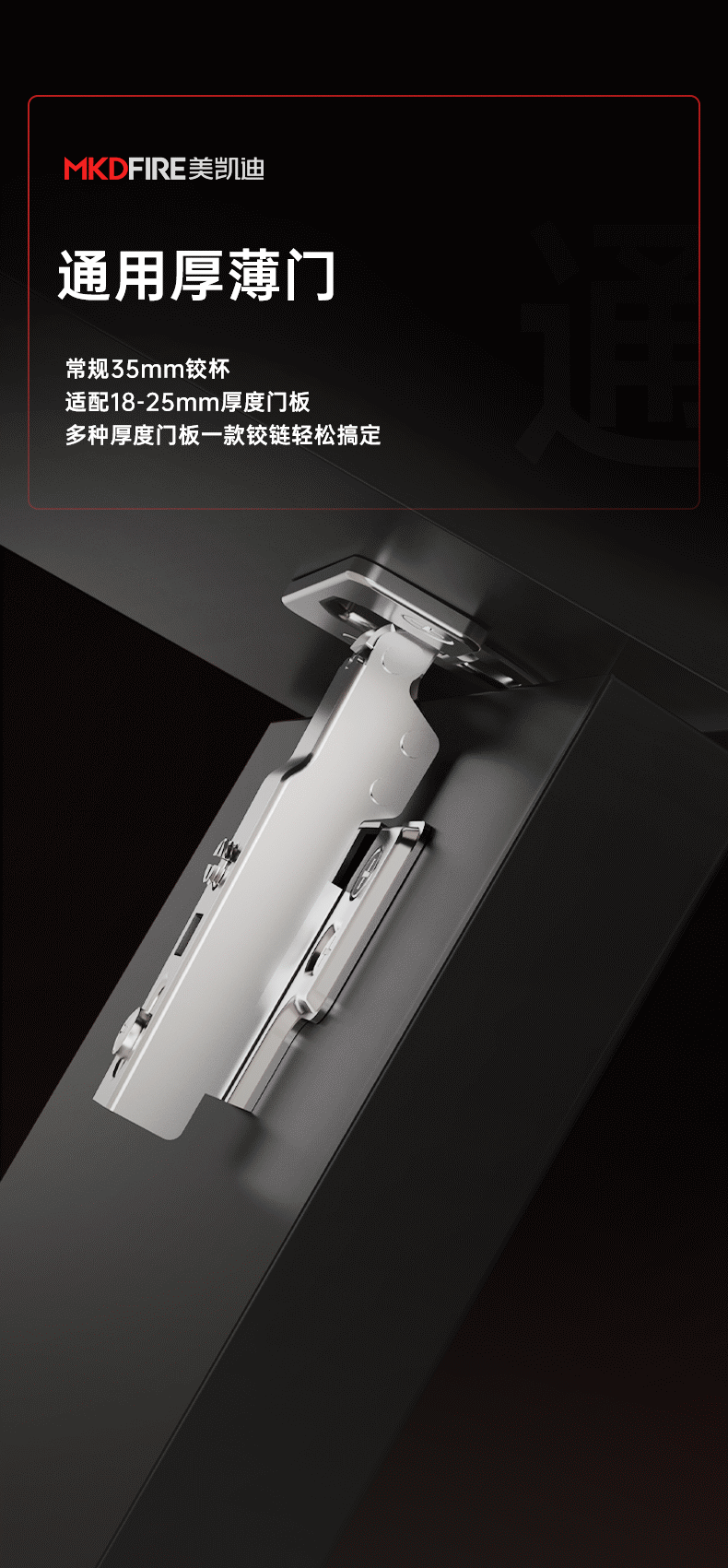 动图02.gif