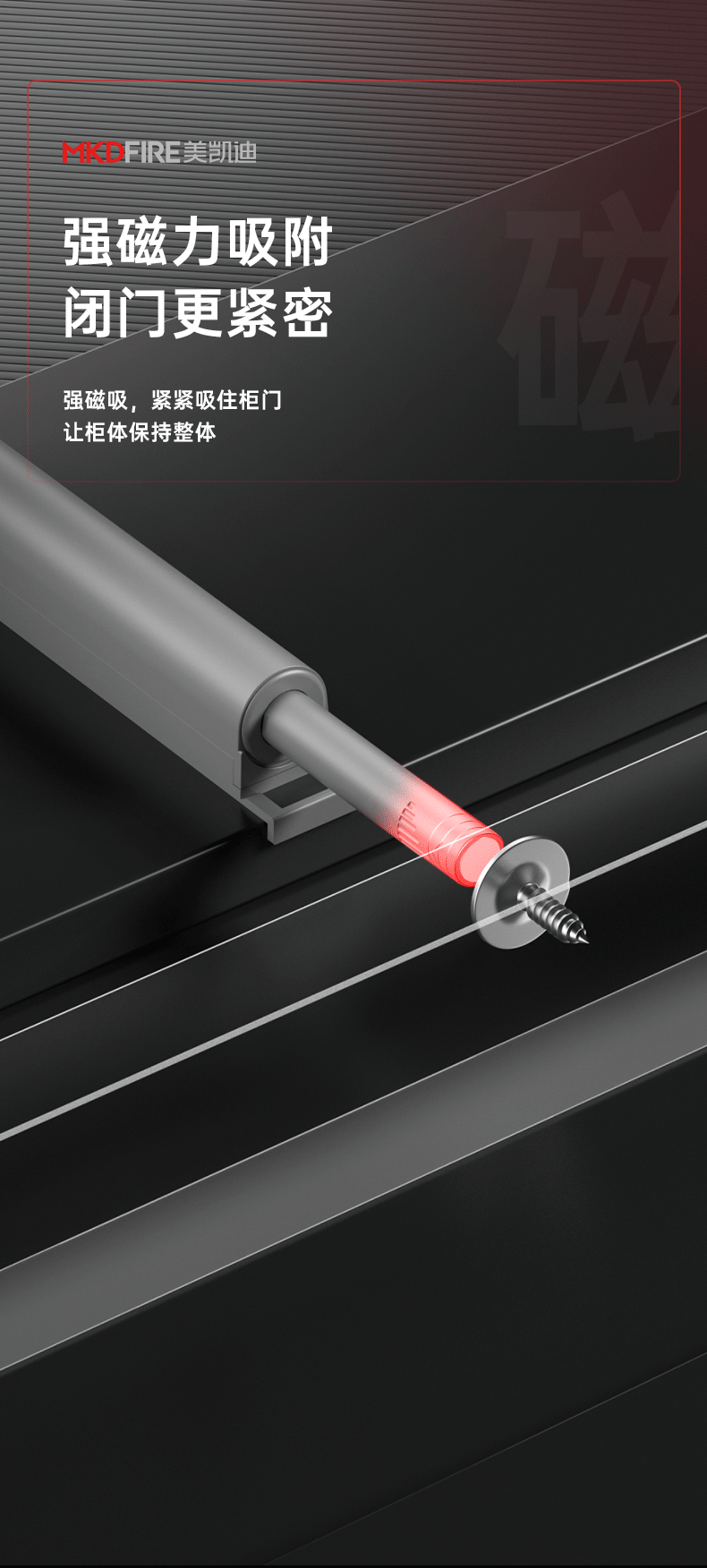 P84弹弹开A款_04.gif