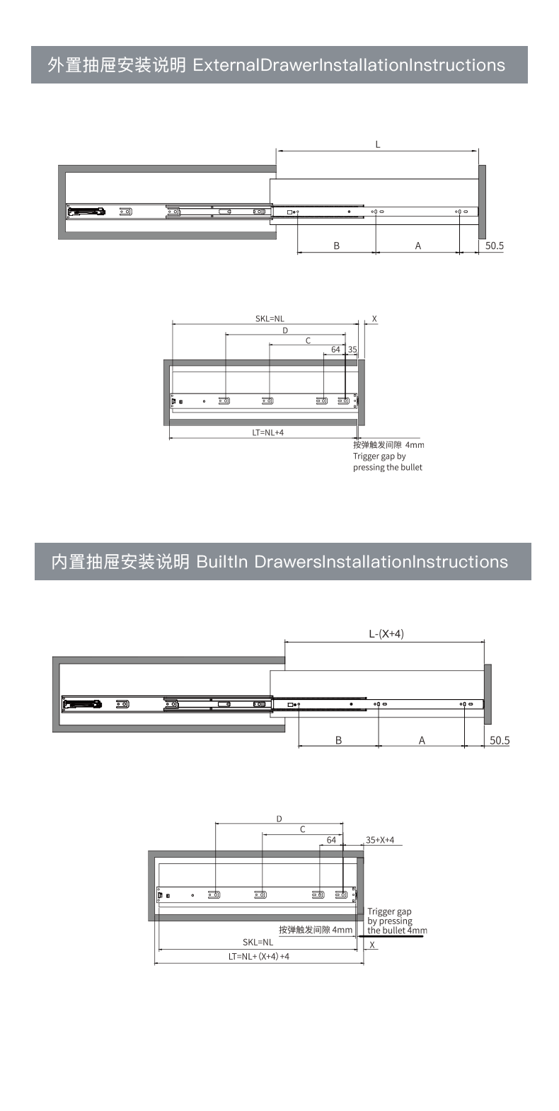 D01-45P三节缓冲钢珠滑轨_07.gif