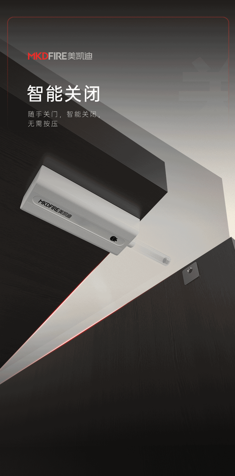 114详情_05.gif