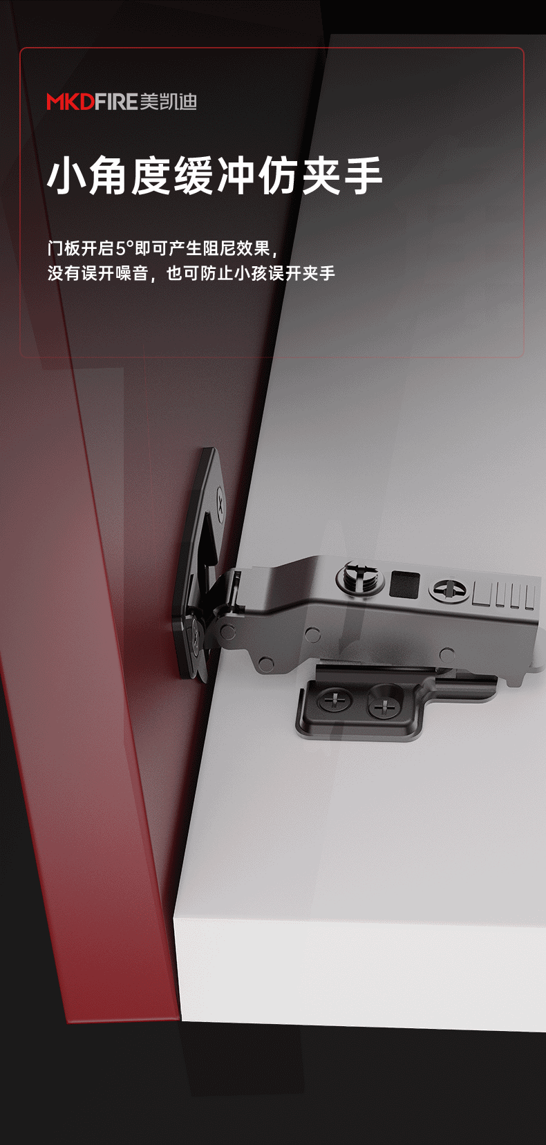 M25-C_03.gif