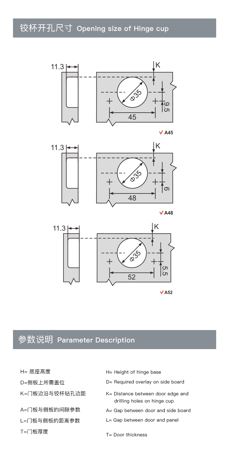 M15C（固装）详情_07.gif