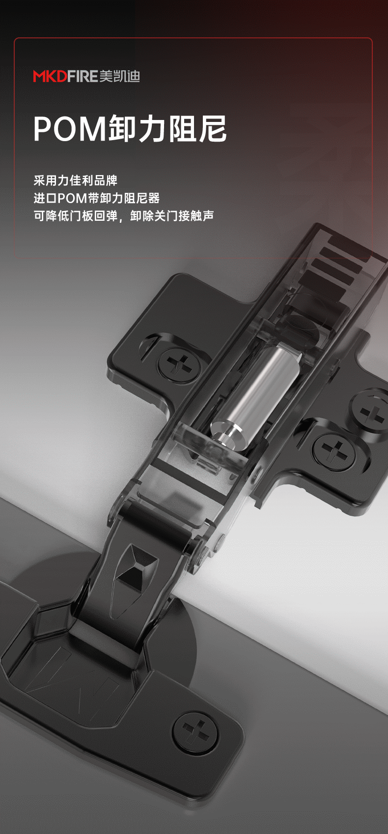 M25-C_05.gif