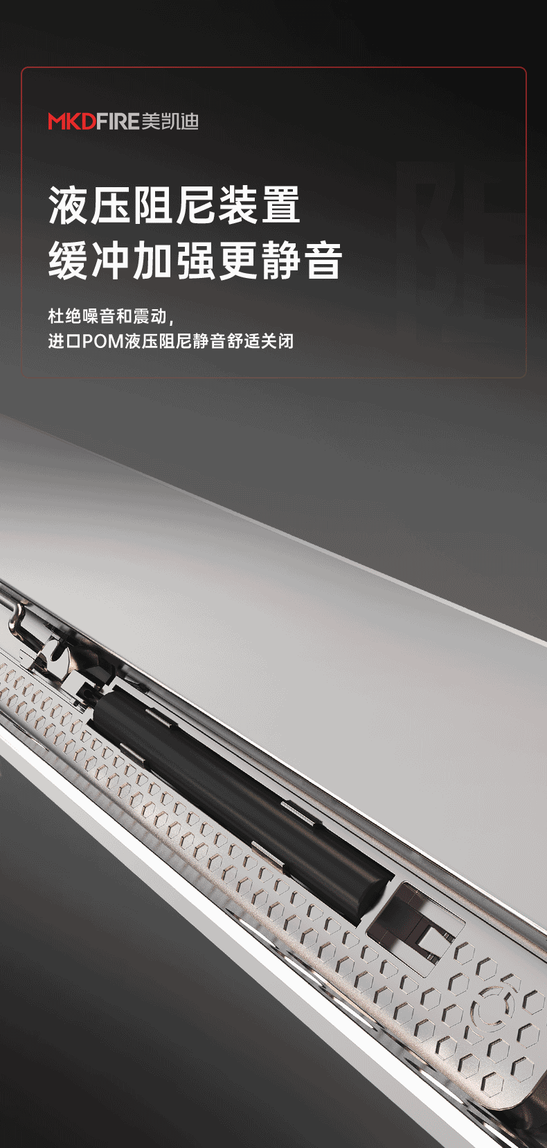 D03-SS-改_05.gif