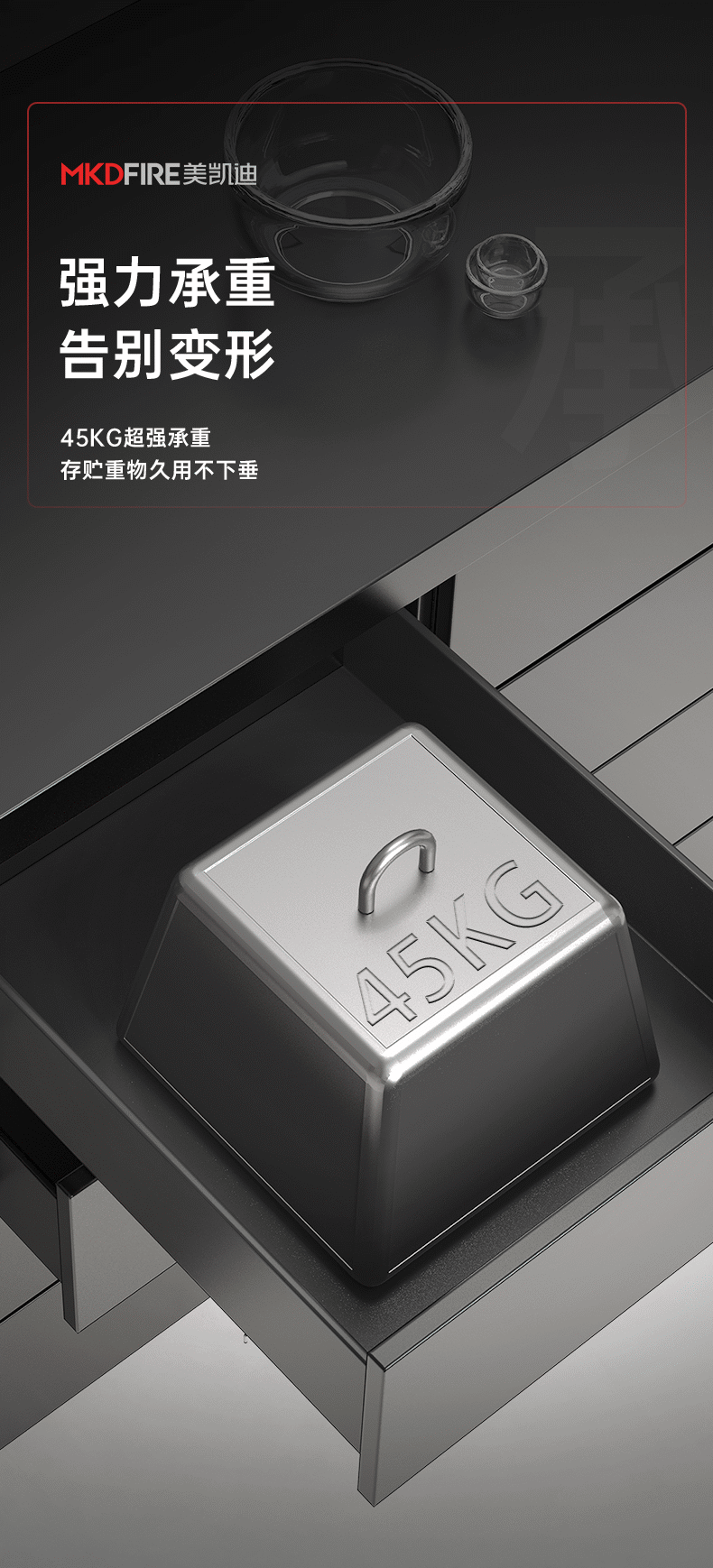 D03-SS-改_07.gif