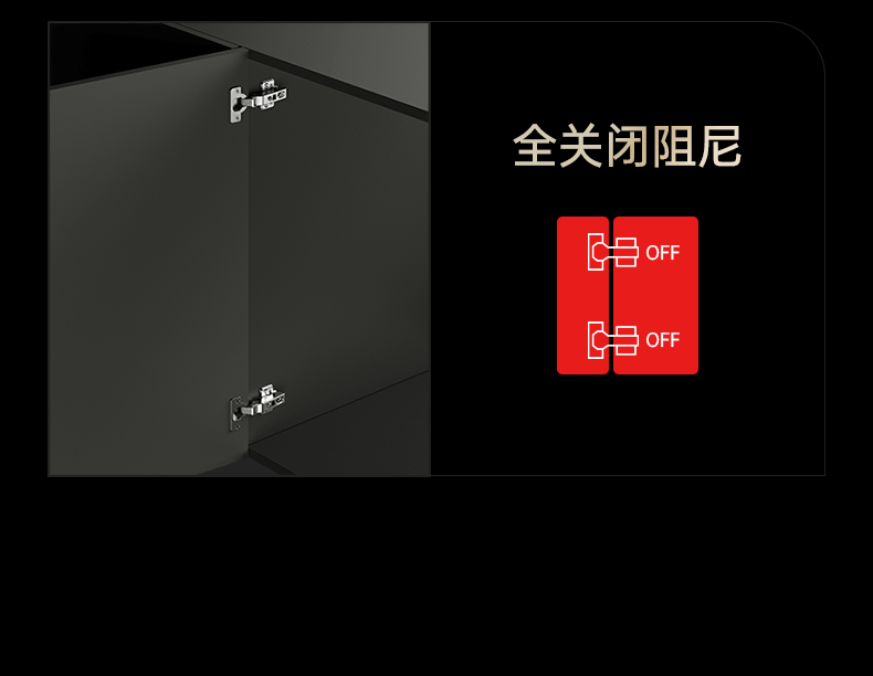铰链_06.gif