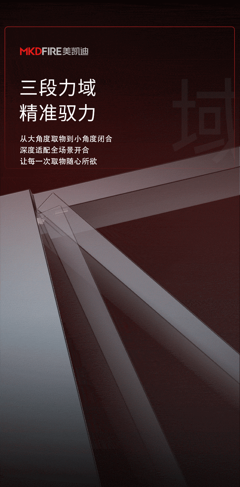 M12_05.gif