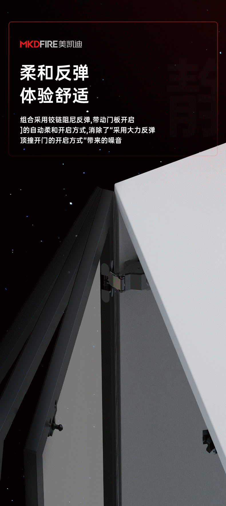 M27-B1_06.gif