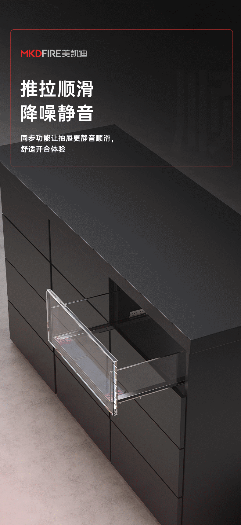 D03-SS-改_03.gif