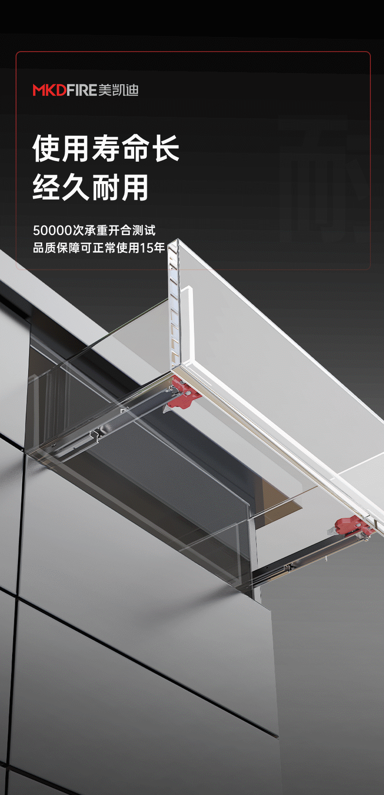 D03-SS-改_10.gif