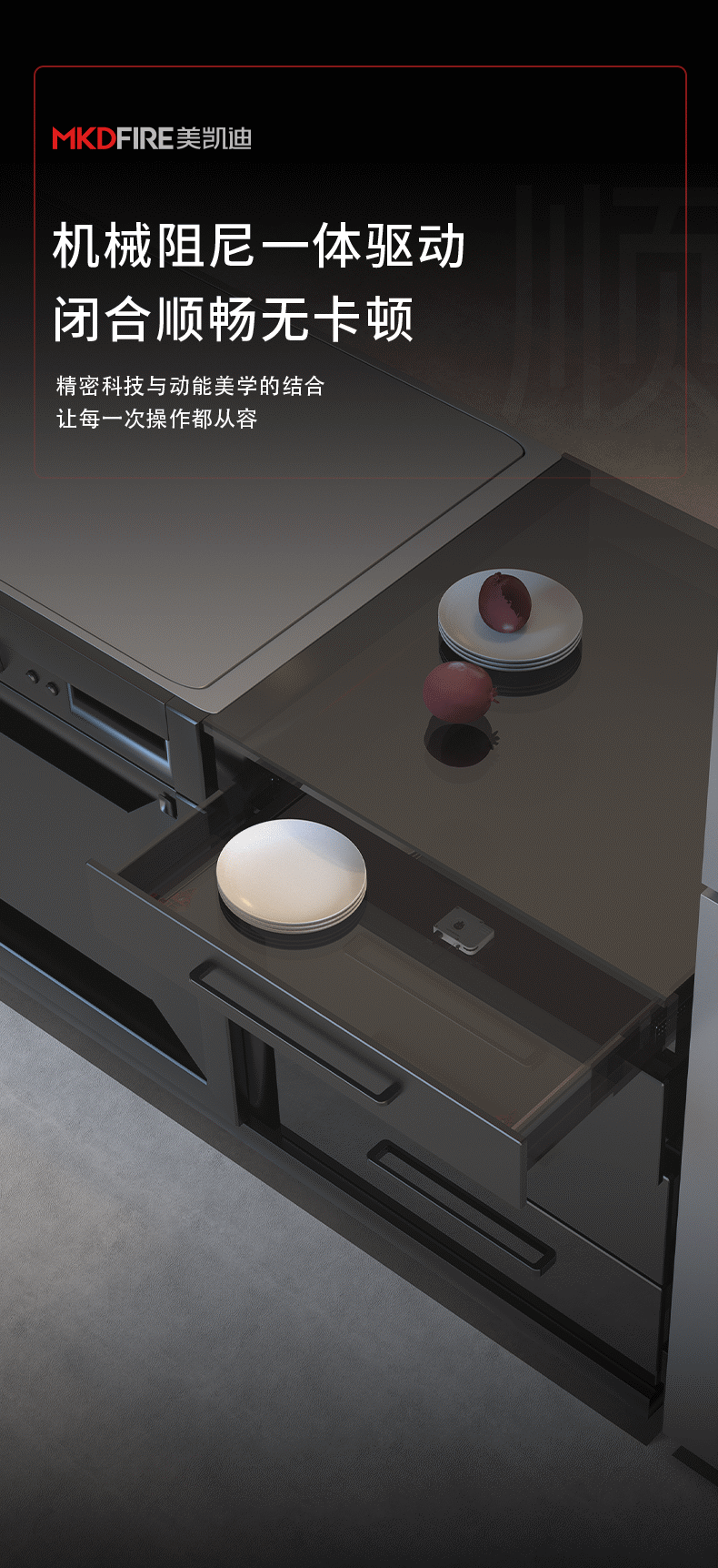 动图01.gif