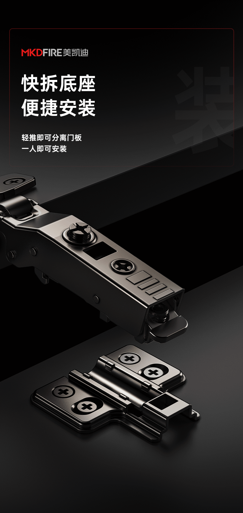 详情_13.gif