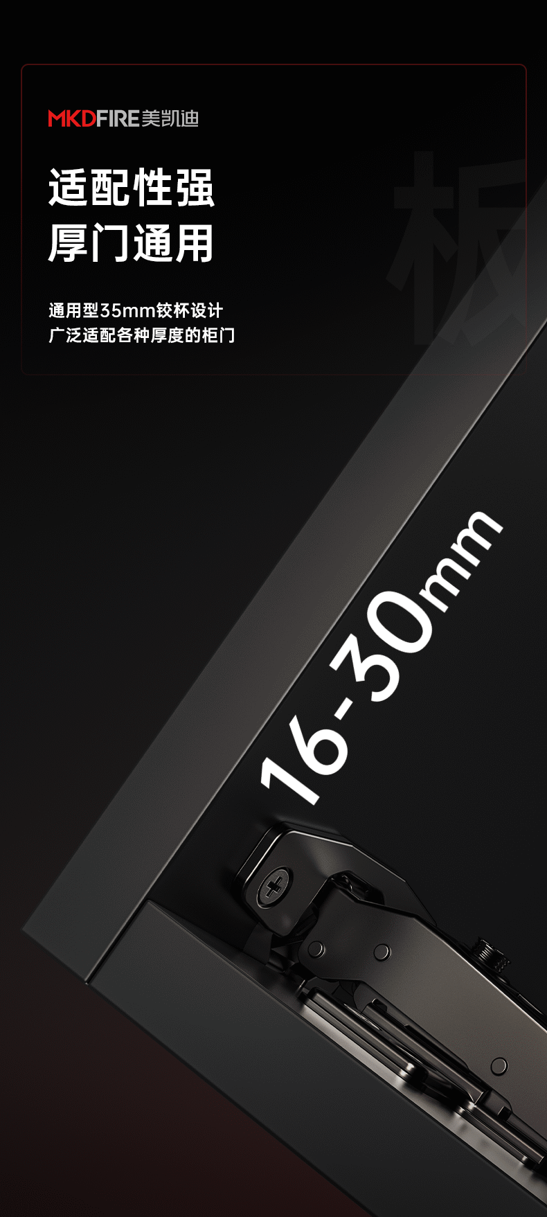 详情_06.gif
