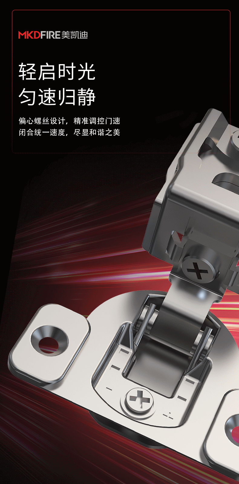 动图01(1).gif