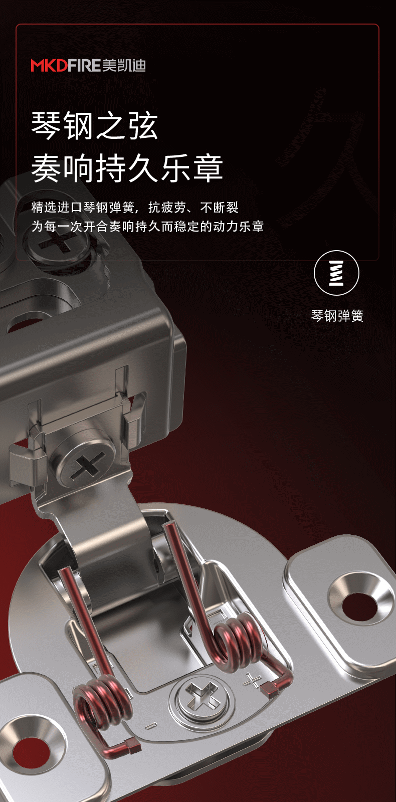 动图03(1).gif