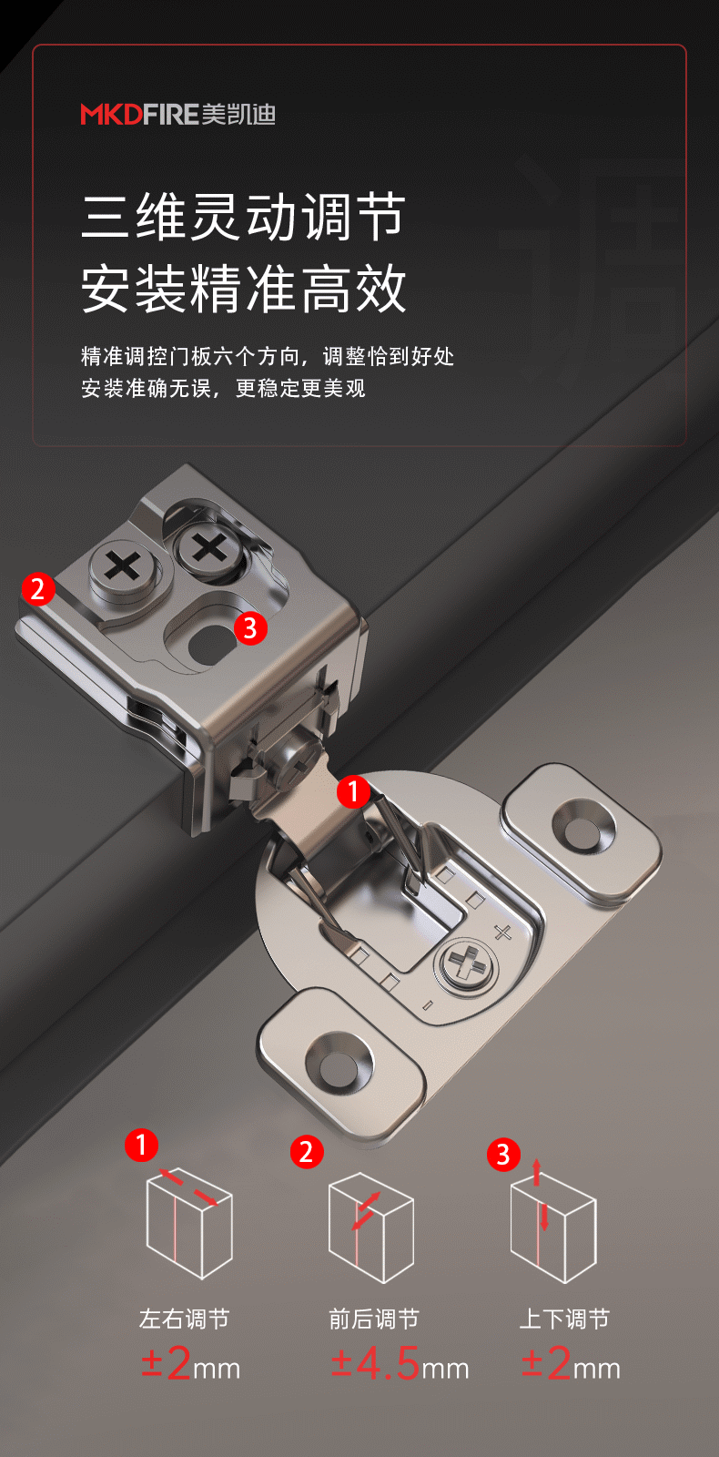 动图02(1).gif