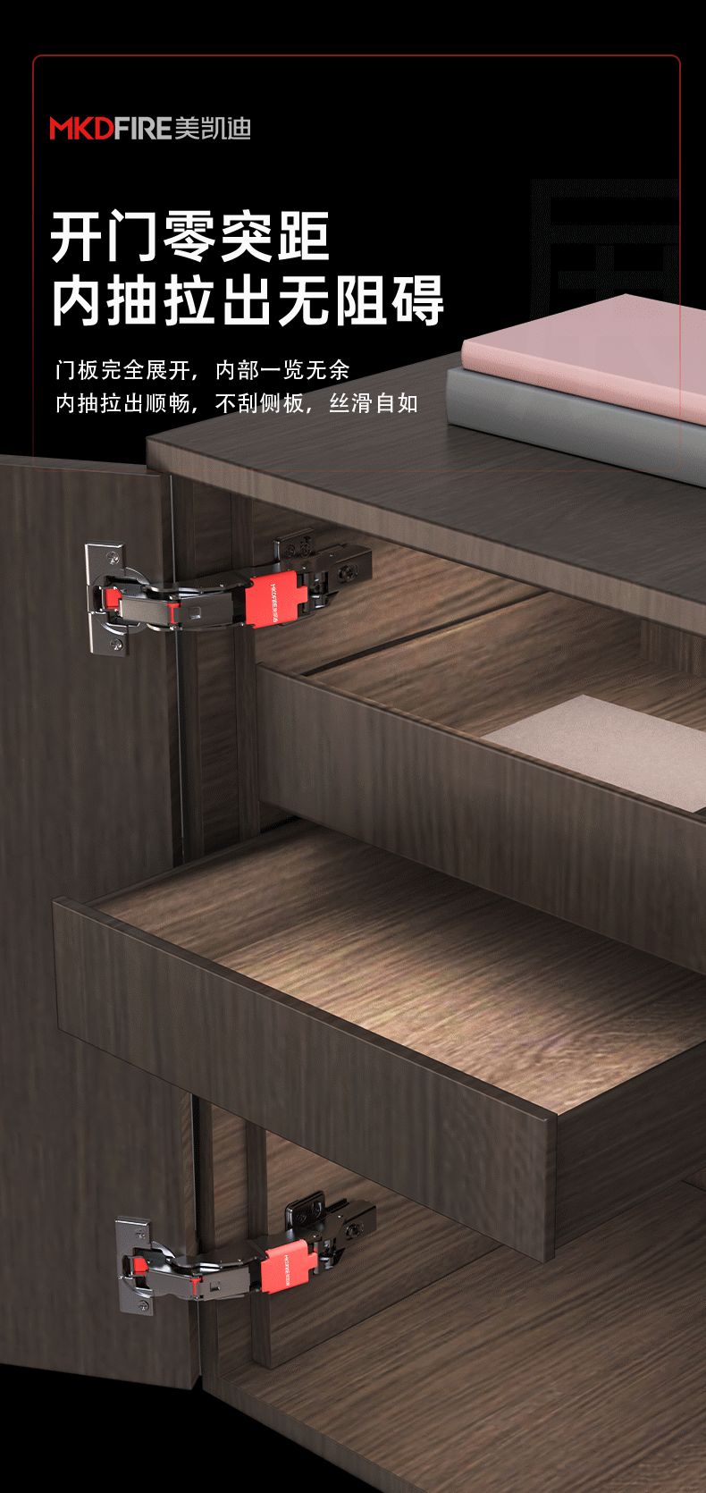动图5.gif