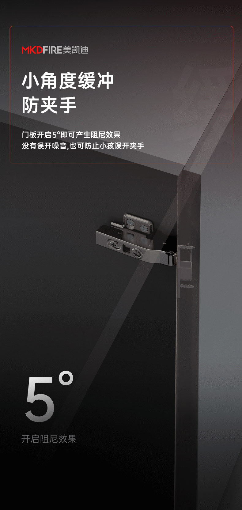 M15-C_03.gif