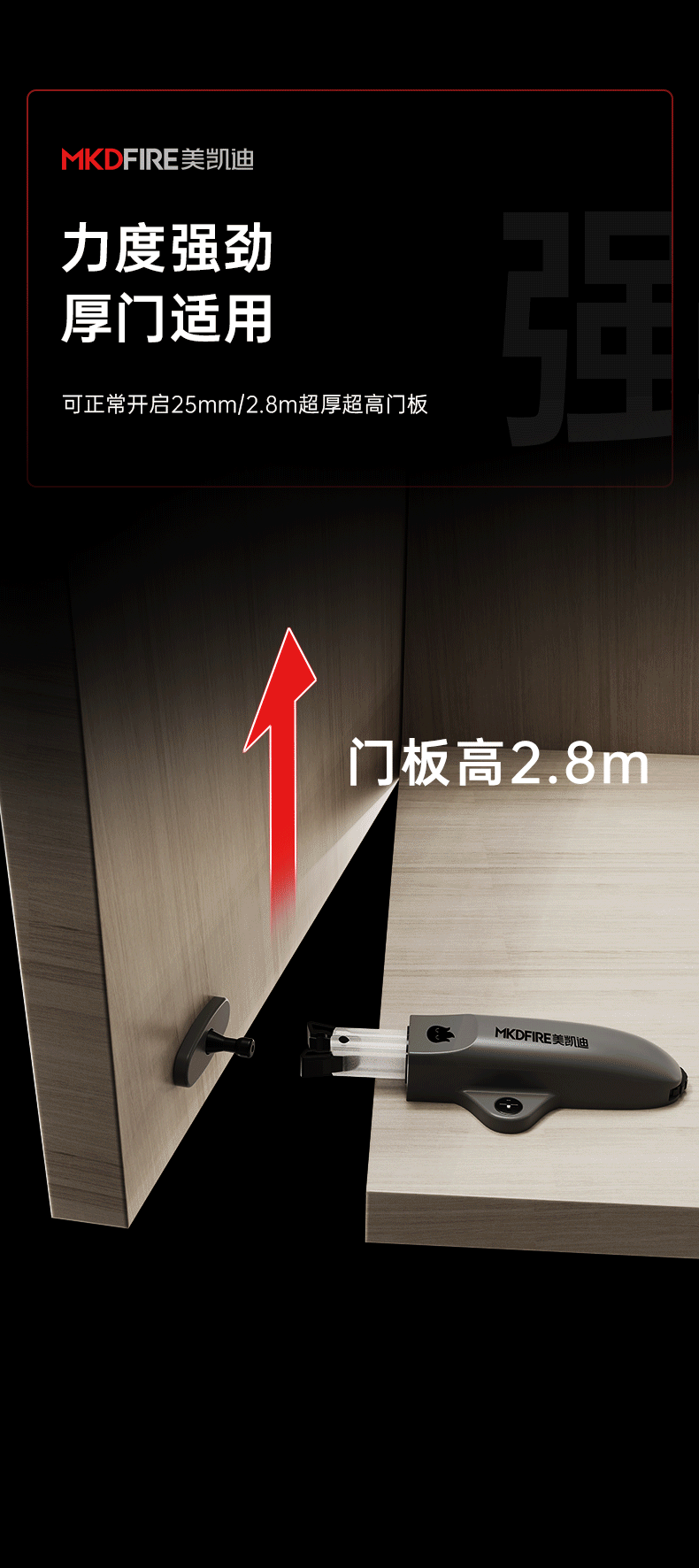 详情_09.gif