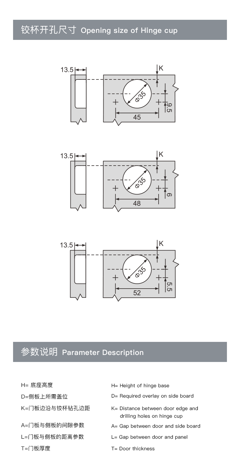M22(快装）详情-_07.gif