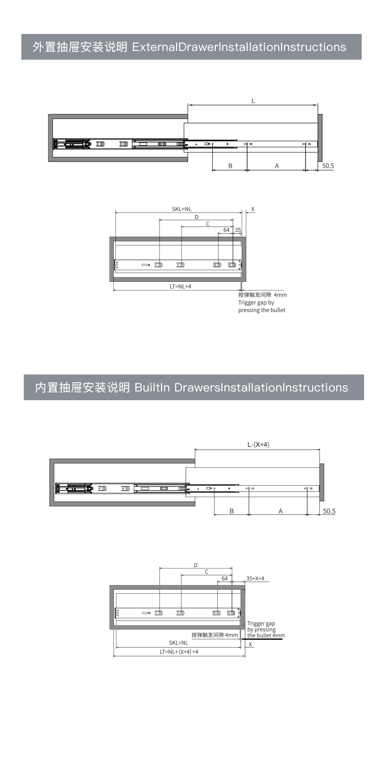 D02-45PS三节双功能钢珠滑轨_07.gif