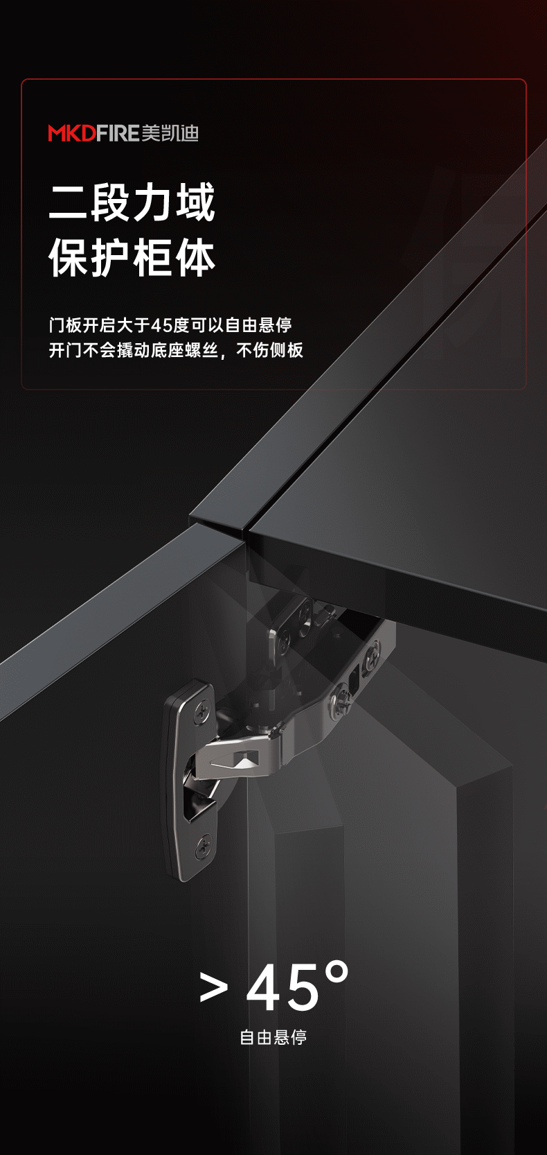 M15-C_10.gif