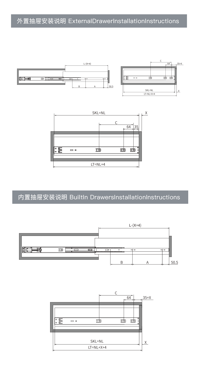 D01-45S三节缓冲钢珠滑轨_07.gif