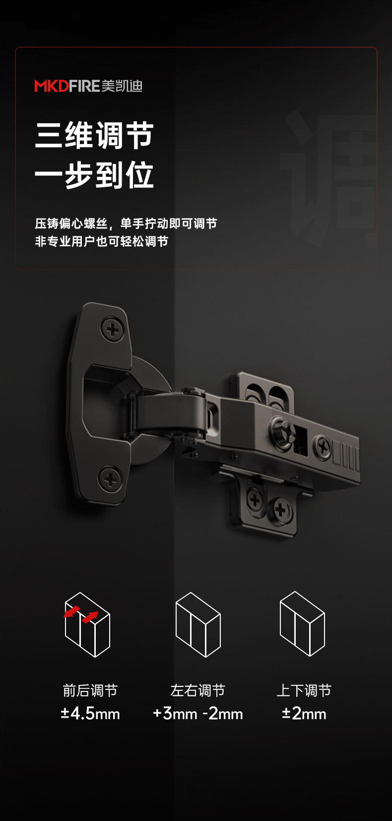 详情_12.gif