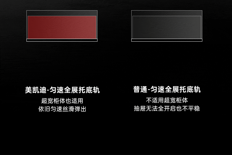 DS02一线牵_10.gif