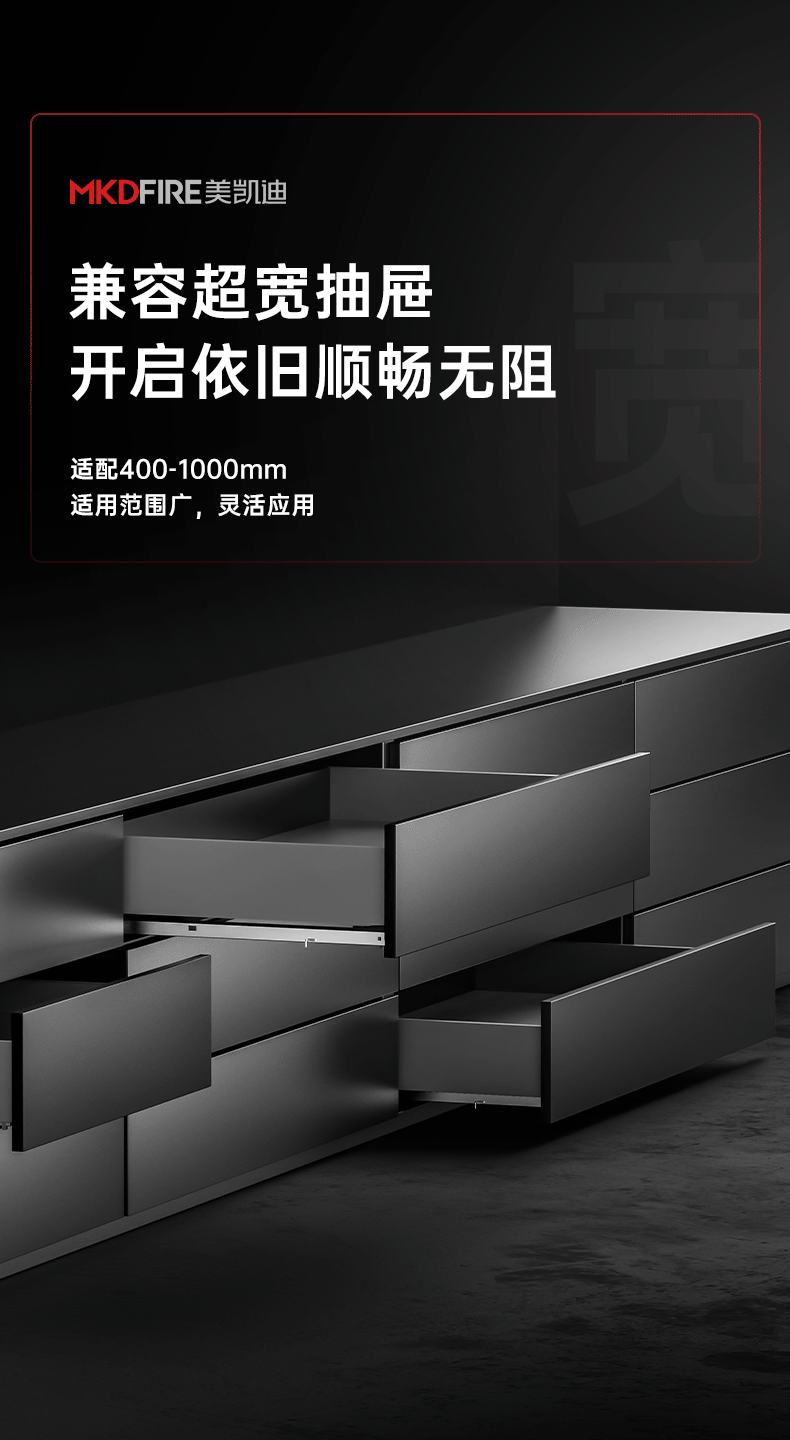 DS02一线牵_09.gif
