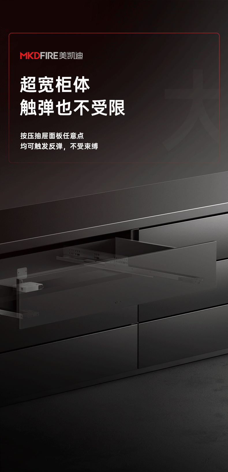 DS02一线牵_11.gif
