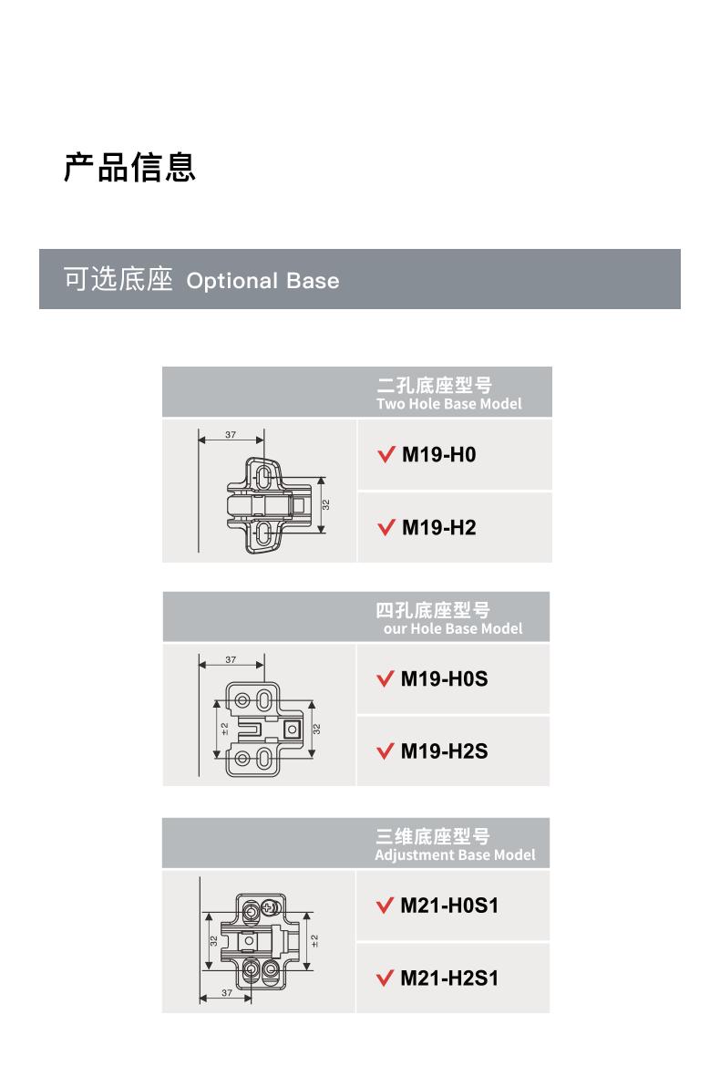 M28C(快装）详情-_06.gif