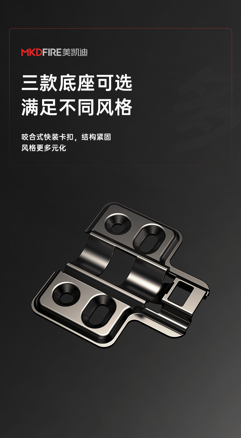 详情_14.gif