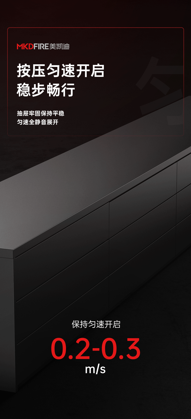 DS02一线牵_04.gif