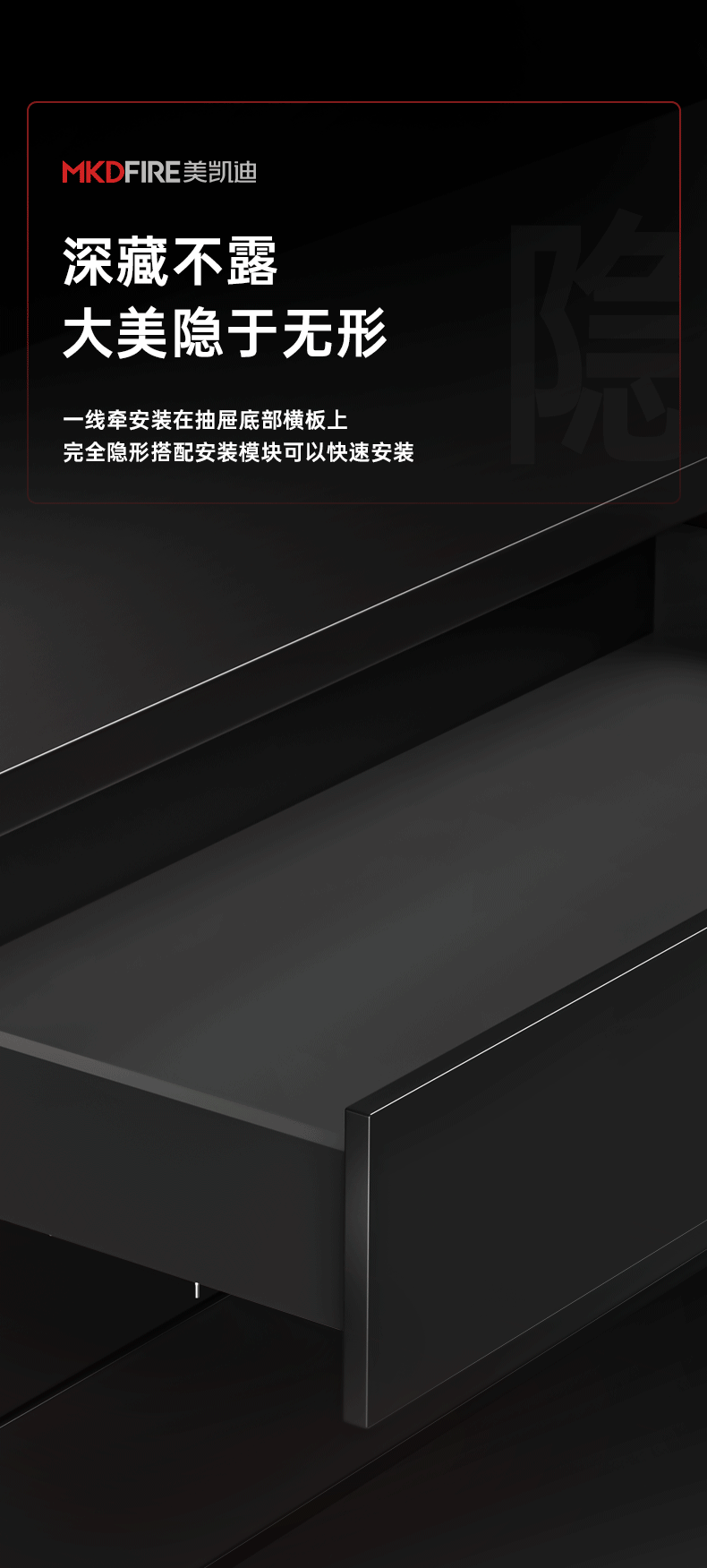 DS02一线牵_03.gif