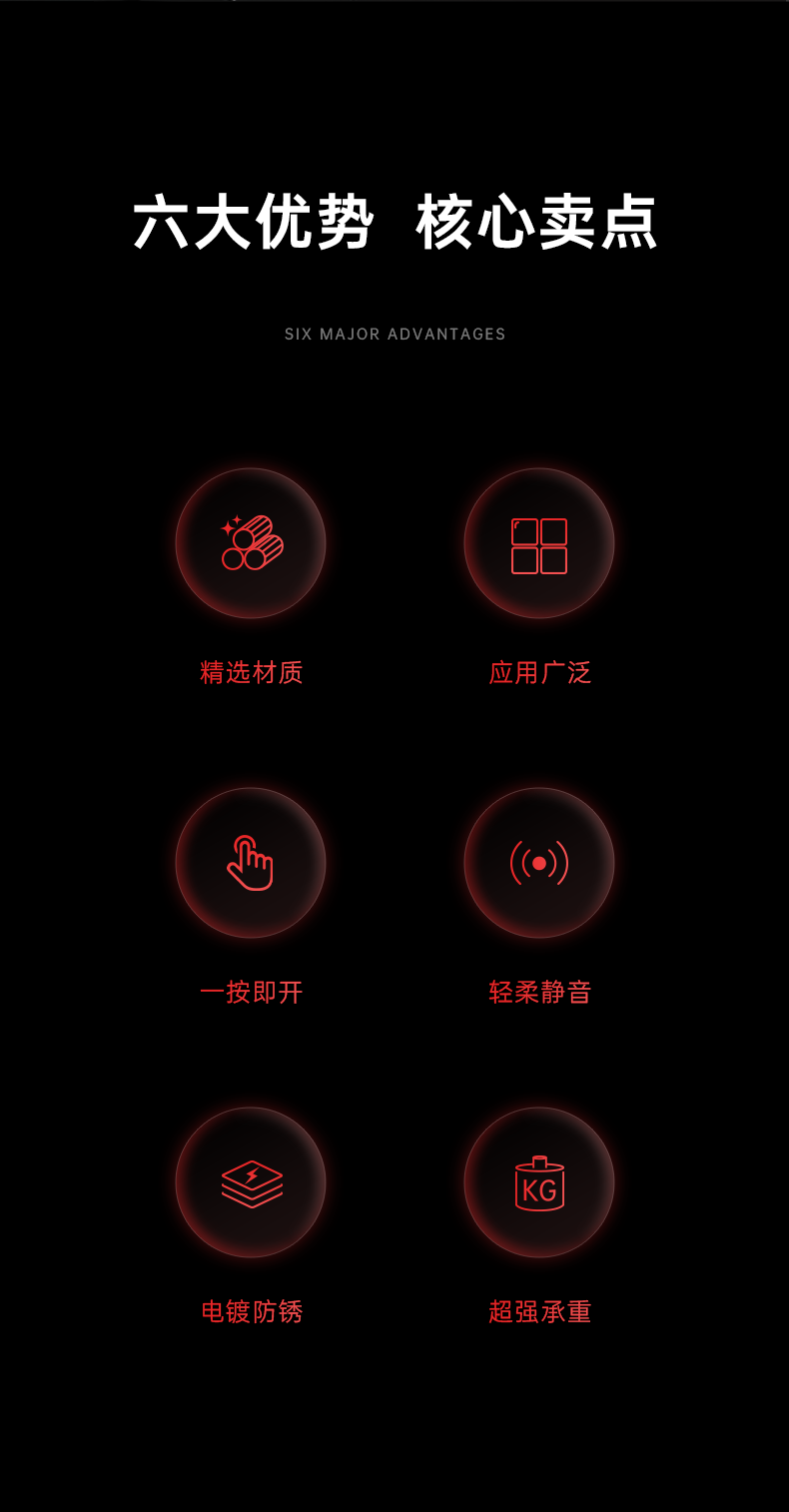 P68-C铝框碰碰扣_02.png